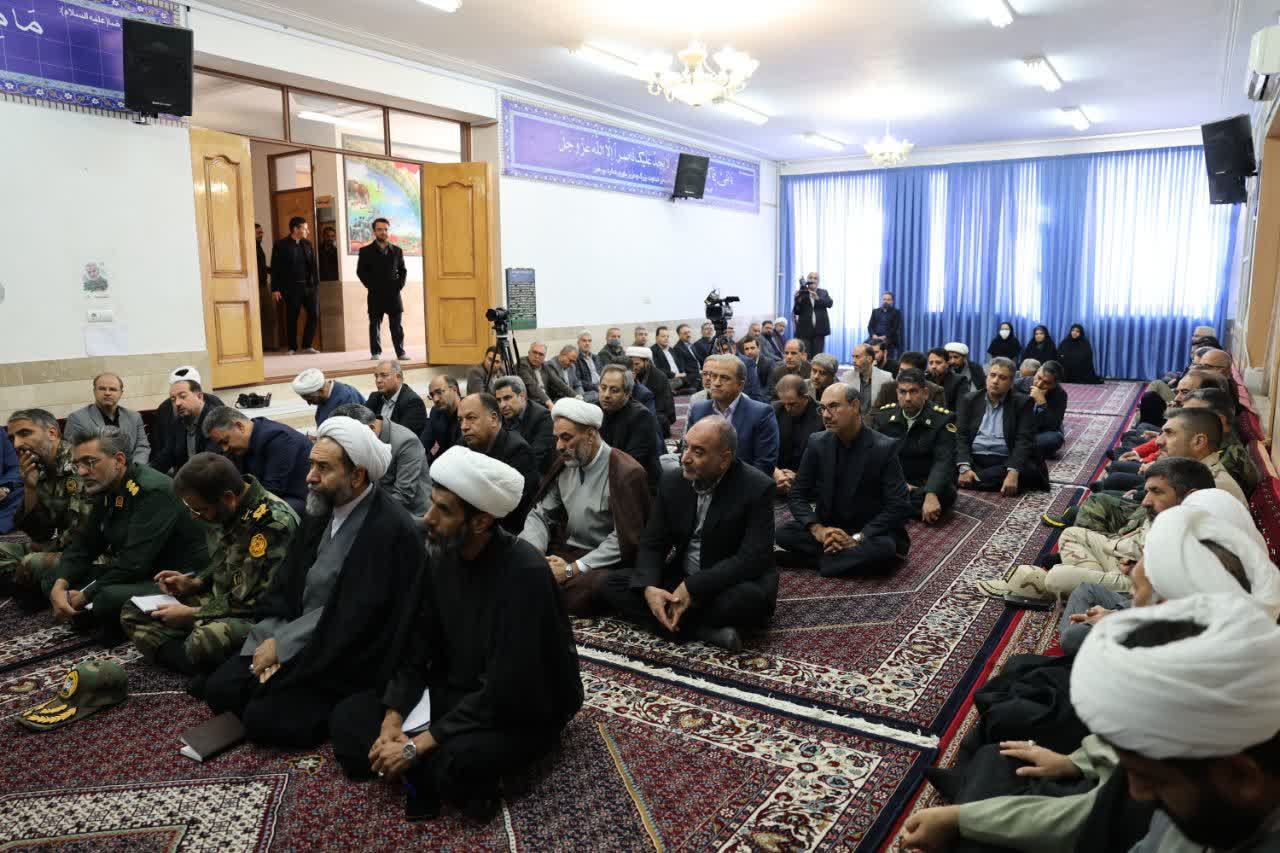 جلسه" اخلاق در مدیریت" استان خراسان جنوبی